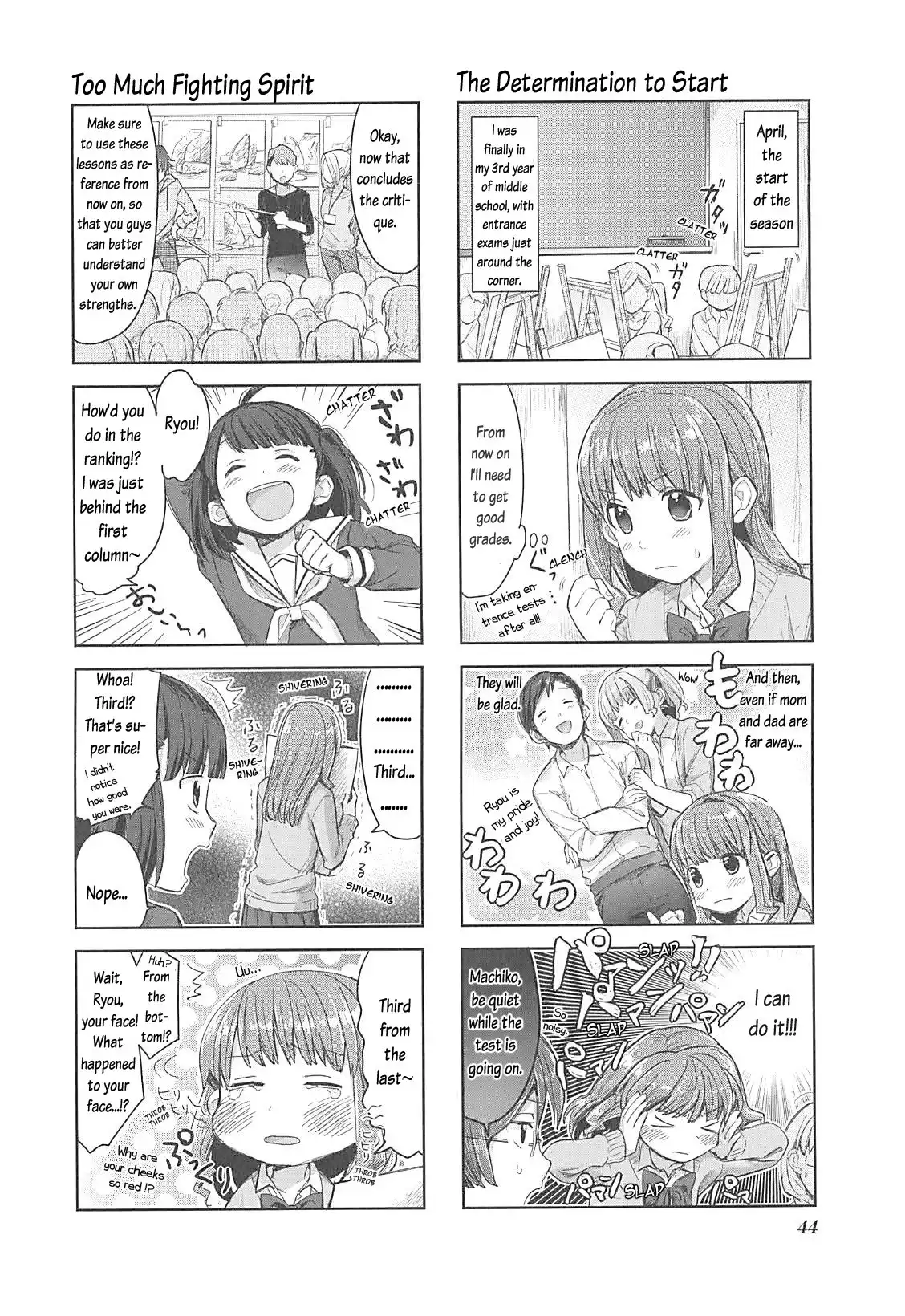 Koufuku Graffiti Chapter 4 3